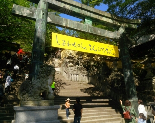 f0347942_06474012.jpg