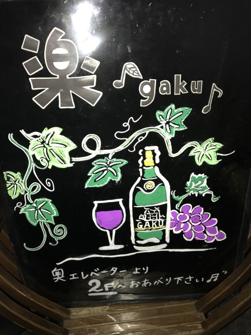 10周年でございます❁_f0140343_15493971.jpg
