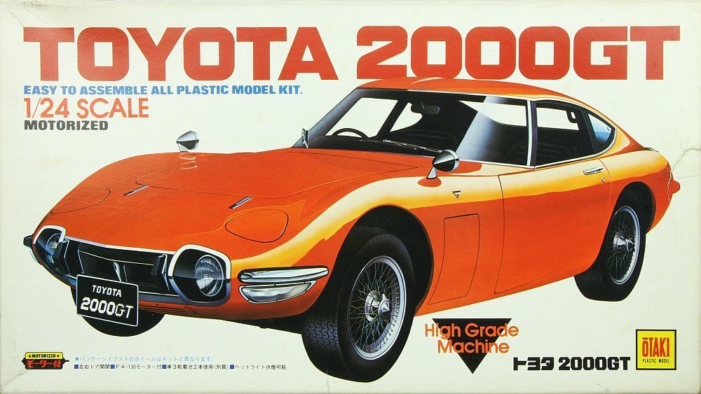 TOYOTA 2000GT by Ōtaki : 