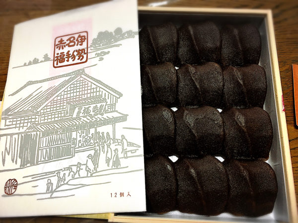 おかげ茶屋_e0292546_06590916.jpg