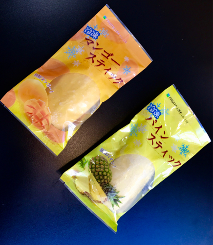 月刊 Fruits LIfe No.56_a0347953_14071995.jpg