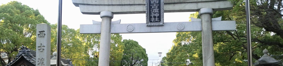 a0057057_22144198.png