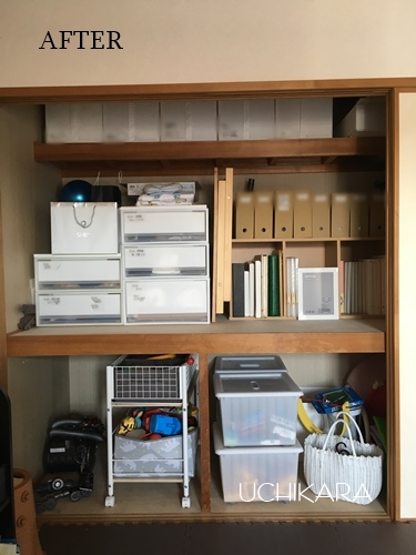 【Before→After】最後までやり切る大切さ_a0129661_23303507.jpg