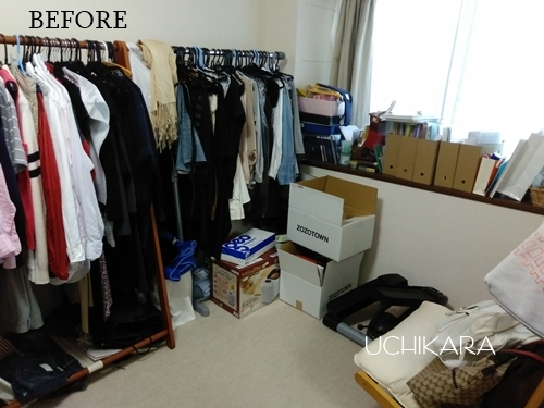 【Before→After】最後までやり切る大切さ_a0129661_23401811.jpg