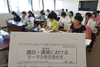 外食は、人類をさらに幸せにする。_b0141773_23353426.jpg