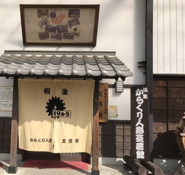 またまたみんなで「呑み鉄」 1都5県をぶち抜いて「爆走(?)」_a0163788_18253291.jpg