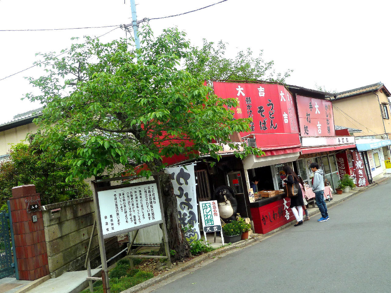 c0350290_15360780.jpg