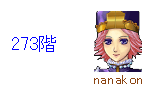 f0371892_07295083.png