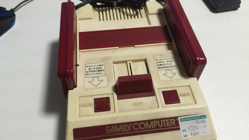 ファミコンAV化 : 煩雑徒然箱