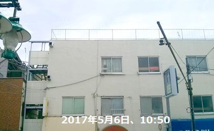 d0051601_00053734.jpg