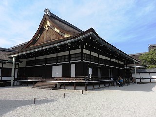 王政復古の大号令と小御所会議 幕末 気ままに江戸 散歩 味 読書の記録 王政復古の大号令と小御所会議 幕末 気ままに江戸 散歩 味 読書の記録