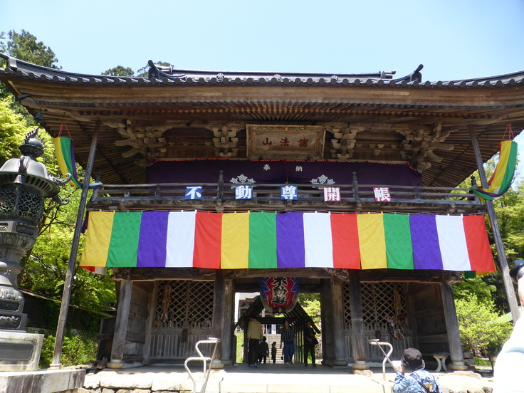 c0120210_2325492.jpg