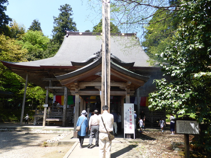 c0120210_2335323.jpg