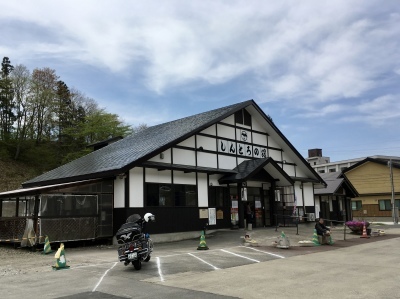 f0071412_19030545.jpeg