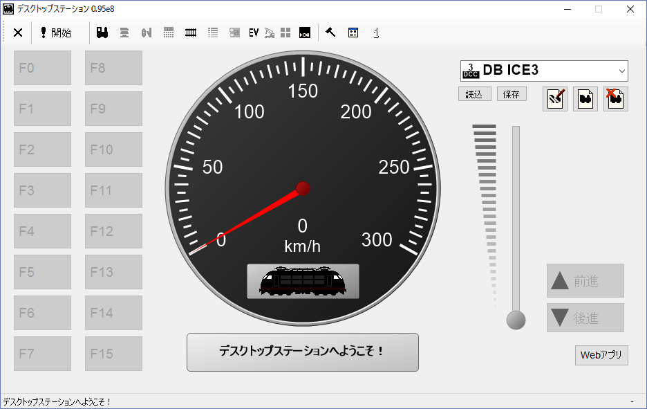 a0133822_21282331.png