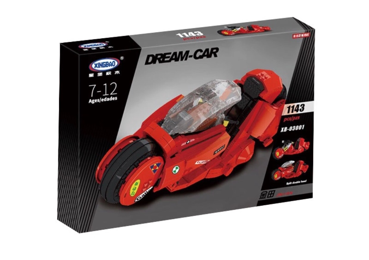 パチレゴで 金田のバイク！？ : おもしろきこともなき世をおもしろく