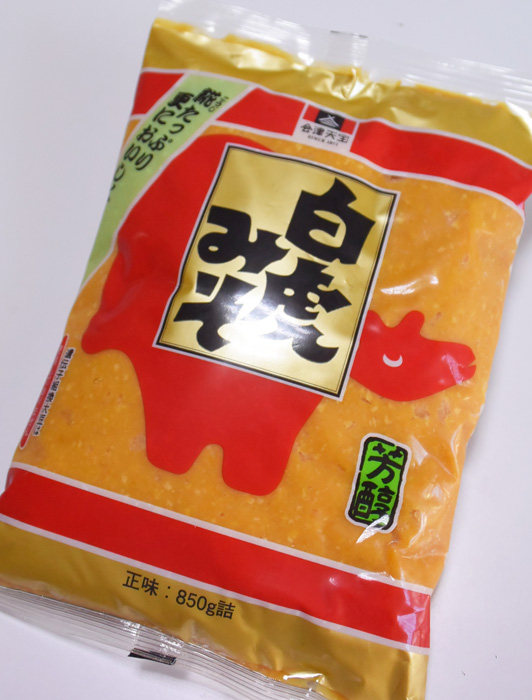 白虎みそ_d0102523_1251086.jpg