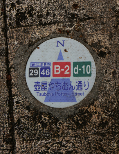 b0310424_15370750.jpg