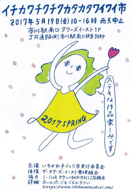 b0082125_12584953.png