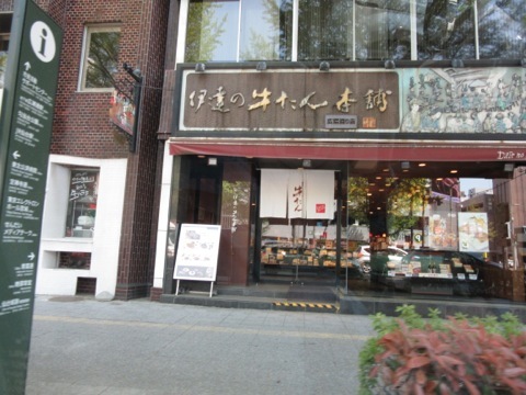 e0206433_23150375.jpg