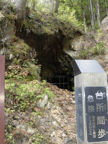 e0371039_18424550.gif