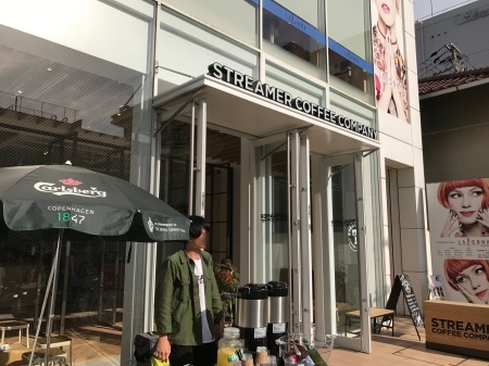 オシャレなカフェだけれど、此処の珈琲とっても美味しい（珈琲：Streamer Coffee Company）_d0245240_00585284.jpg