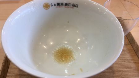 f0107543_21594648.jpg