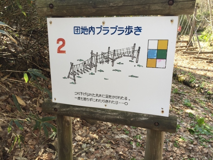 【北広島方面ツアー!!】_e0255945_21403096.jpg