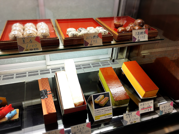 野むら製菓舗_e0292546_01280052.jpg