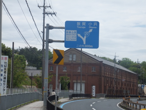 e0041047_05441324.jpg