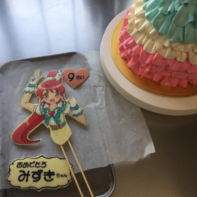 プリパラ 白玉みかんちゃんのドールケーキ 幸せなトカゲ おもにケーキをつくってます