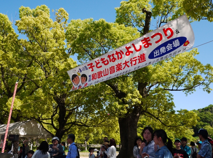 　　２０１７子どもなかよしまつり・音楽大行進パレード _b0093754_20503922.jpg