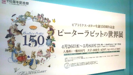 c0190960_763387.jpg