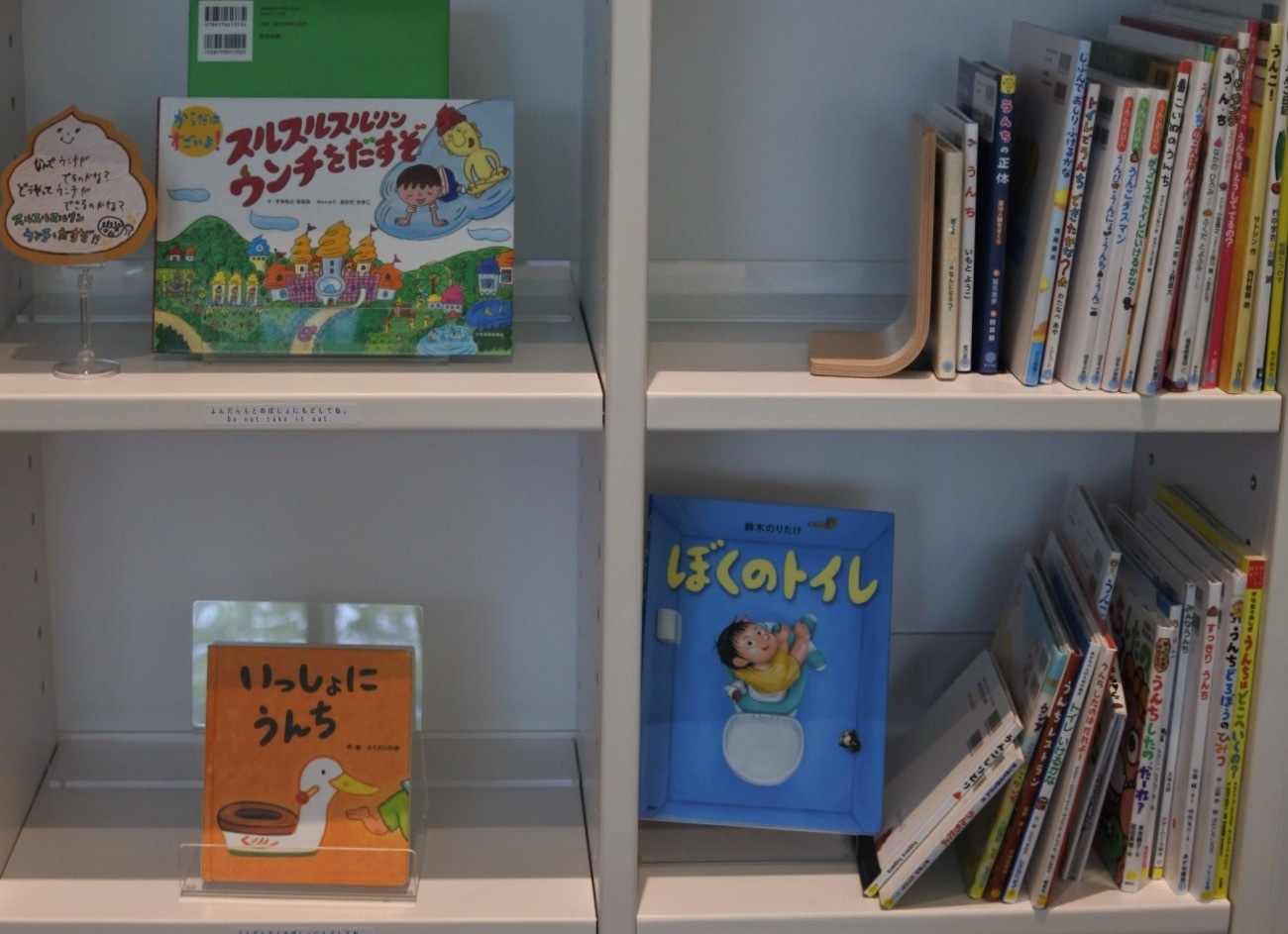a0295764_10125490.jpeg