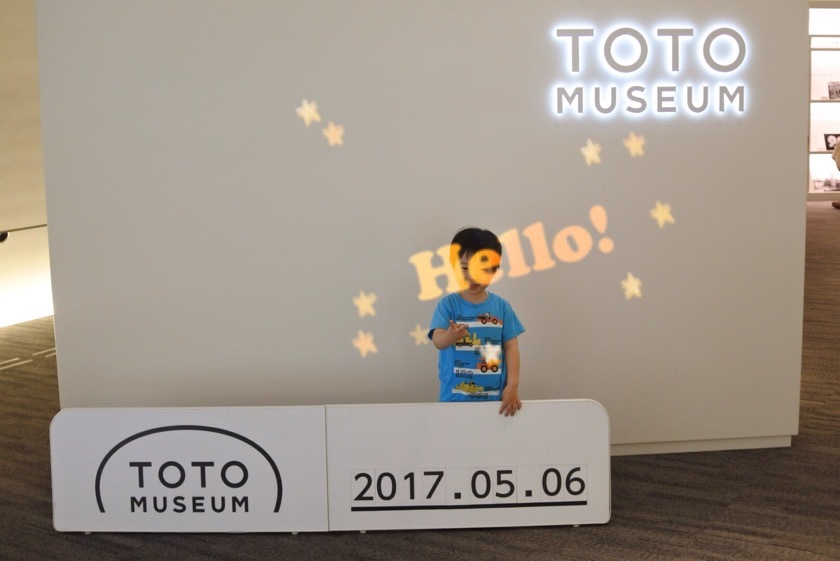 a0295764_10131339.jpeg