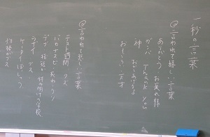 d0357065_13133131.jpg