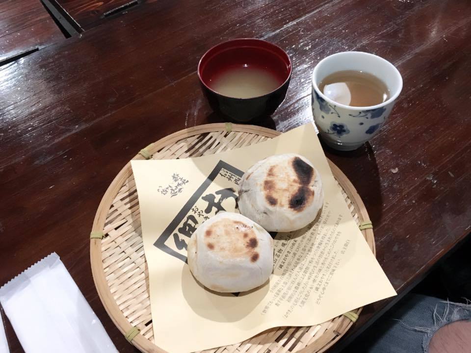 「小川の庄」さんのおやき♪_e0356470_15014293.jpg