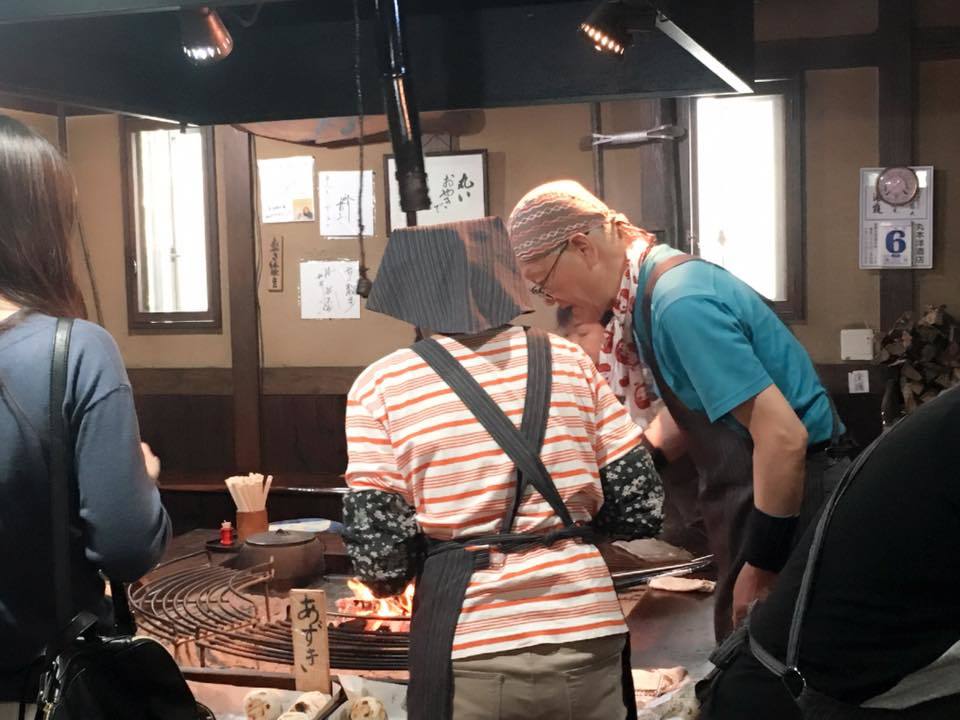 「小川の庄」さんのおやき♪_e0356470_15014781.jpg