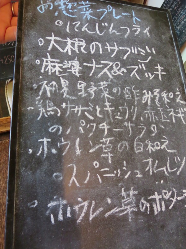 d0264176_19541524.jpg