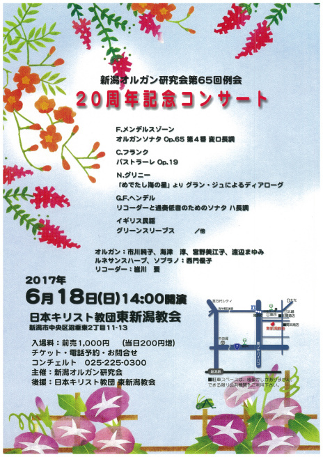 このマンガ本できれば買ってください!!(書店で)_e0046190_18341573.jpg