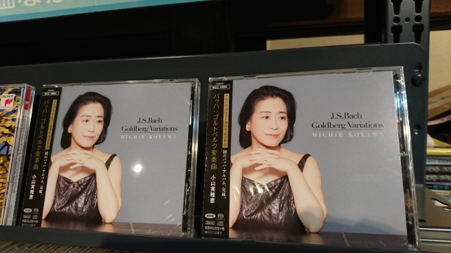 このマンガ本できれば買ってください!!(書店で)_e0046190_18433298.jpg