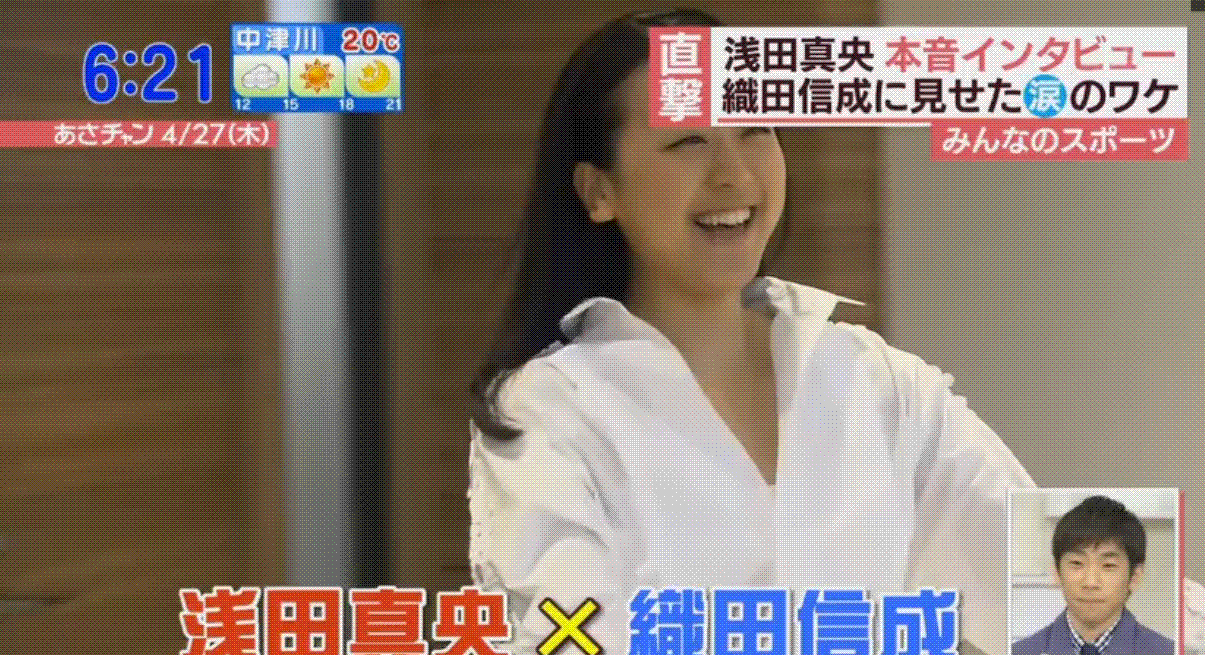 清らかな涙～_e0199691_00330272.gif