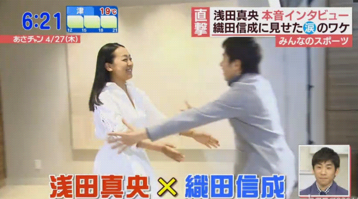 清らかな涙～_e0199691_00361331.gif