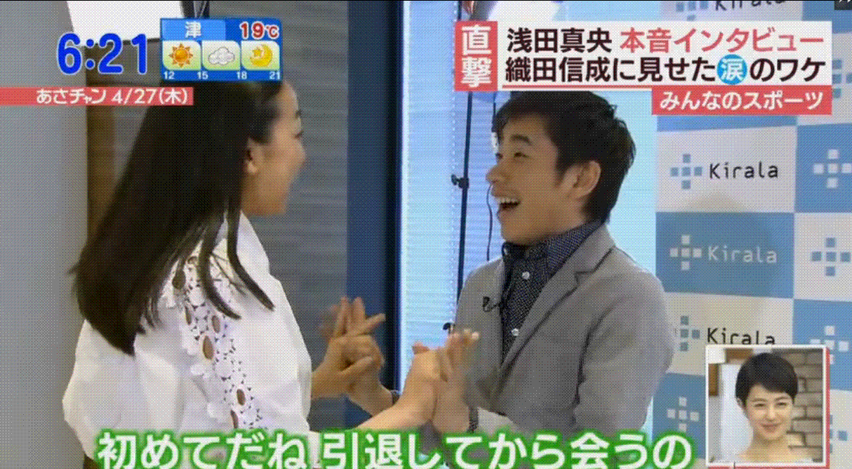 清らかな涙～_e0199691_00374704.gif