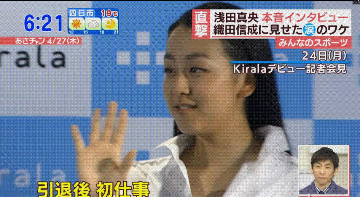 清らかな涙～_e0199691_00393287.gif