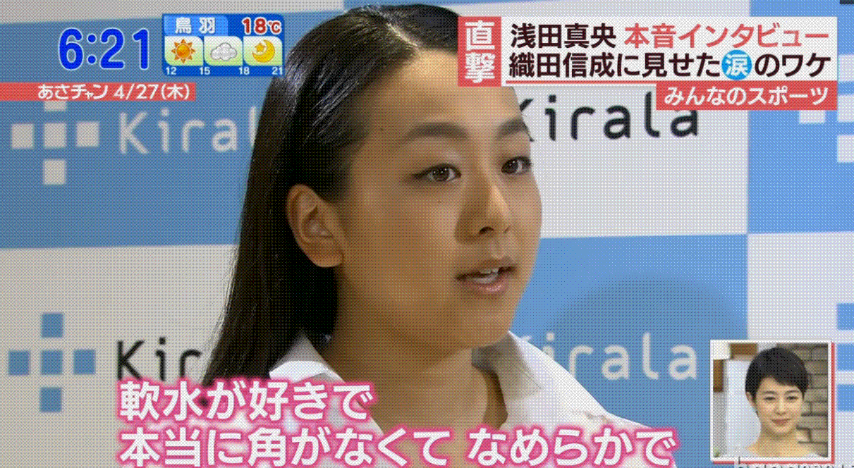 e0199691_00423340.gif