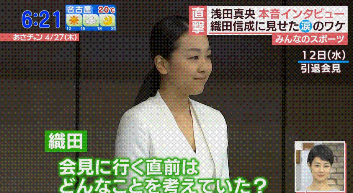 清らかな涙～_e0199691_00460768.gif