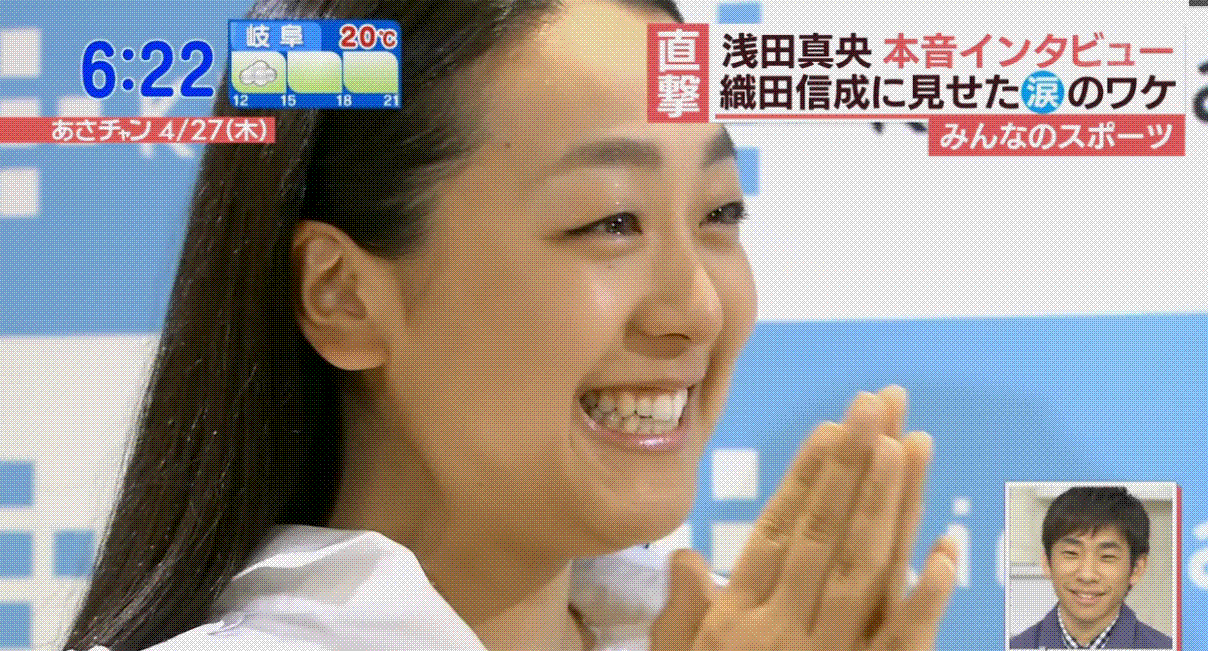 清らかな涙～_e0199691_00530411.gif