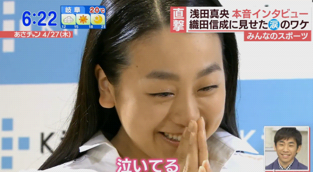 清らかな涙～_e0199691_00555704.gif