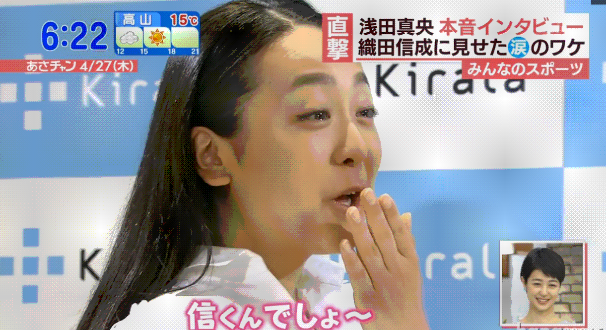 清らかな涙～_e0199691_00560753.gif